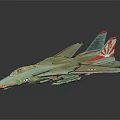 Teal Fighter Jet In Flight With Red Tail Emblem And Detailed Cockpit Design