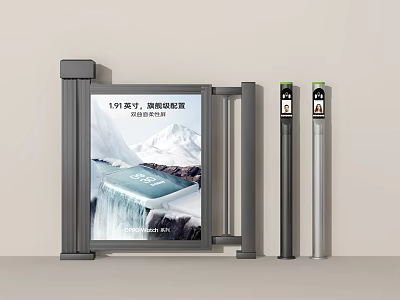 Outdoor Property Billboard Display With 193 Square Meter Duplex And Side Pillars 3d model