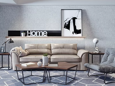 Modern Beige Sofa Coffee Table Combination With Geometric Rug And Decorative Painting 3d model