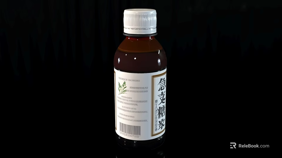 Pharmacy Providing Traditional Chinese Herbal Liquid Medicine In Brown Bottle 3d model 