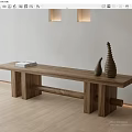 Modern bench stool 3d model