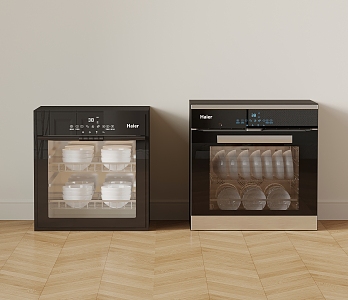 Modern Dishwasher 3d model