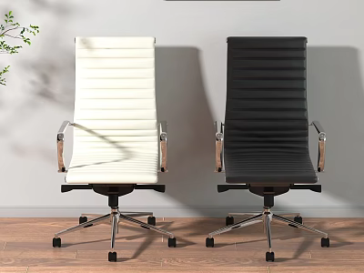 Modern White and Black Office Chair with Striped Backrest Metal Armrests and Wheels 3d model