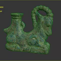 Ancient Egyptian Turquoise Glazed Ceramic Ram Sculpture With Decorative Horns And Base