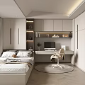 Modern Tatami Bedroom With White Wardrobe Desk Bed Window Blinds And Rug
