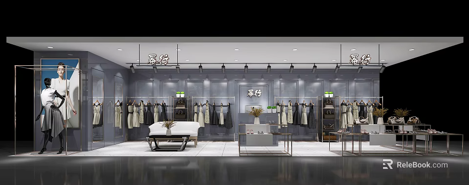 Modern Clothing Store Interior With Stylish Apparel Displays Racks And Decor 3d model 