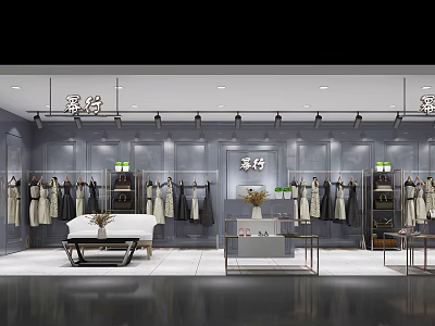Modern Clothing Store Interior With Stylish Apparel Displays Racks And Decor 3d model