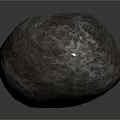 Spherical Gray Stone With Pink Shimmering Surface And Natural Texture