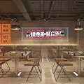Cozy Rustic Chinese Hotpot Restaurant Interior With Tables Chairs Pendant Lights And Decorative Statue