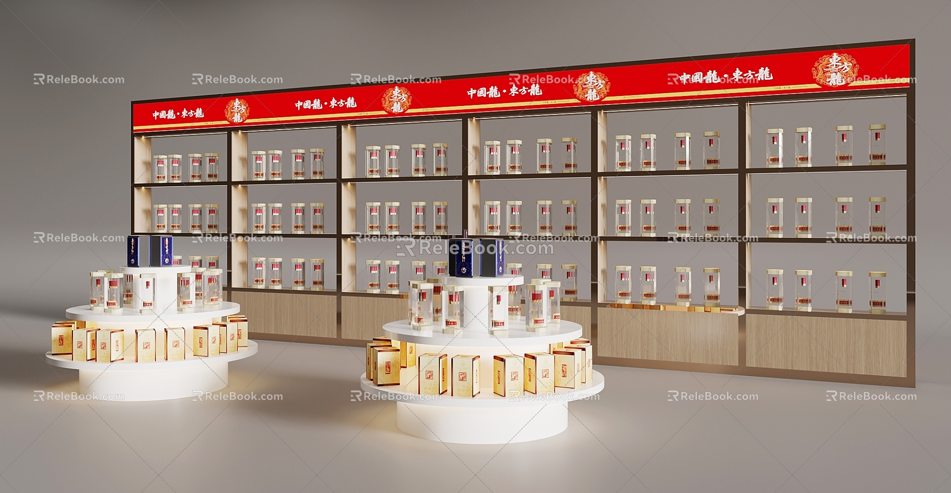 Liquor cabinet display cabinet booth Wuliangye 3d model