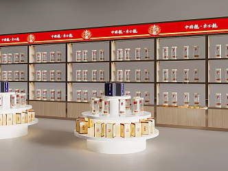 Liquor cabinet display cabinet booth Wuliangye 3d model