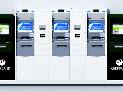 Public Facilities Multiple Creditbank ATM Machines With Self Service Screen 3d model