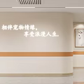 Elegant Modern Shopping Mall Store Interior With Display Shelves Counter And Seating Area