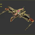Red and White Cosmic Spaceship Design With Twin Engines and Extended Wings 3d model