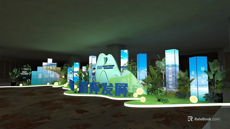 Green Development Exhibition Area with Valley Mountain Decor Blue Columns and Green Plants 3d model 