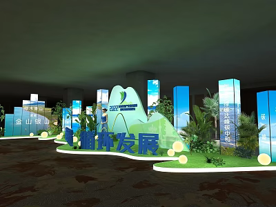 Green Development Exhibition Area with Valley Mountain Decor Blue Columns and Green Plants 3d model