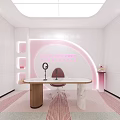 Modern Public Office Space Interior With White Desk Orange Chair Table Lamp And Patterned Carpet