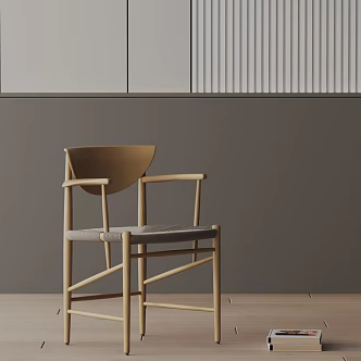 modern leisure chair 3d model