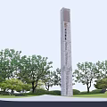 Tall Spiritual Fortress With Modern Tower Design Surrounded By Green Trees