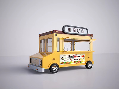 Yellow Street Food Truck With Jianbing Signboard Open Window And Wheels 3d model