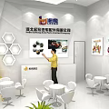 Modern Exhibition Booth Design for New Energy Technology with White Yellow Hexagonal Decor Display Posters