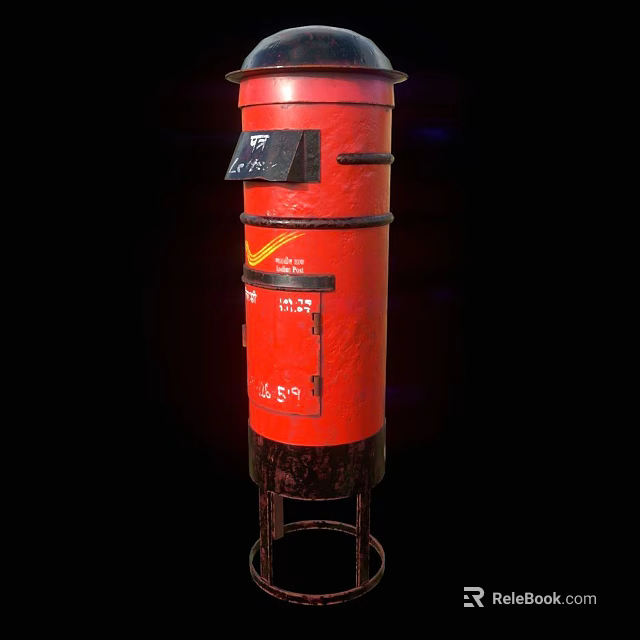 Red Public Mailbox With Metal Structure Mail Slot And Outdoor Facility Design 3d model 