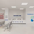 Bright And Spacious Public Service Hall With Comfortable Waiting Seats For Local Casual Job Market