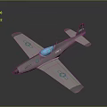 Detailed Silver Airplane Model With Blue Cockpit Star Insignia On Wings And Number 1881