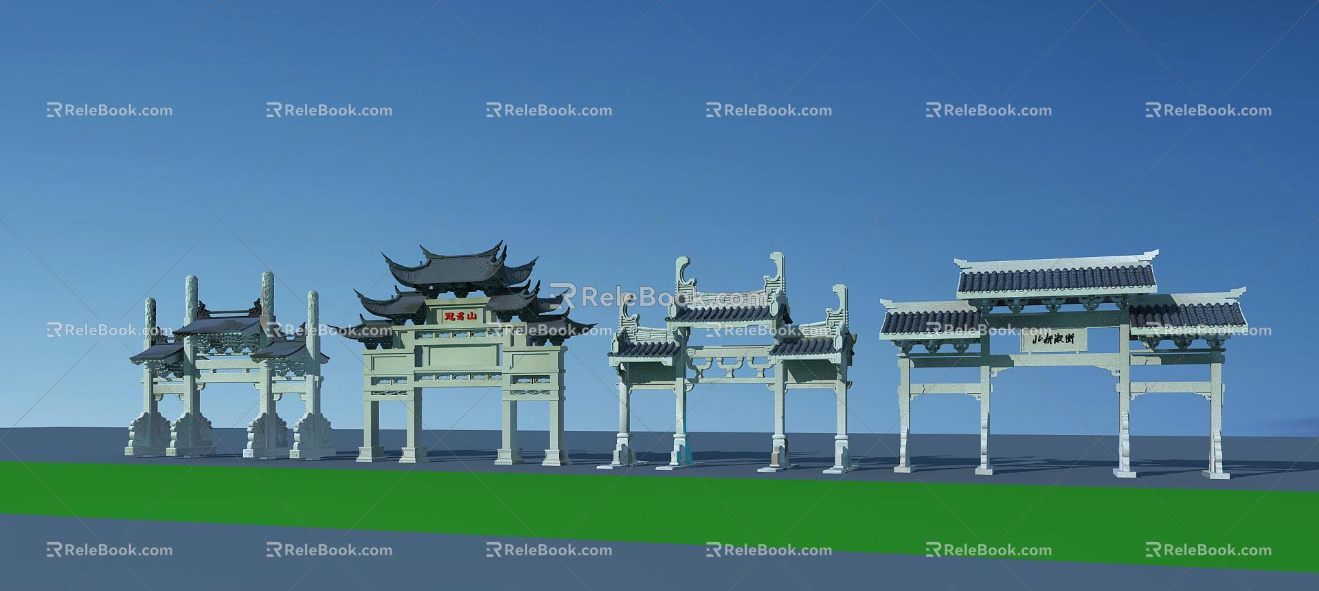 Archway 3d model