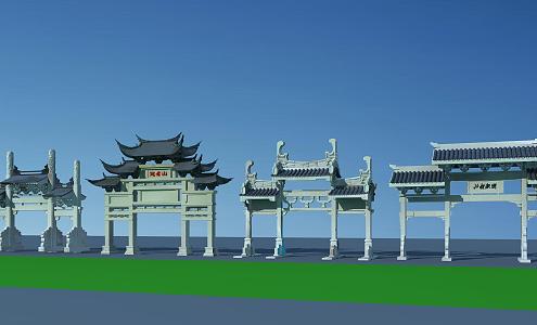 Archway 3d model