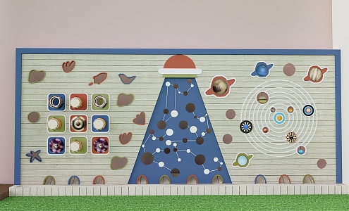 Kindergarten Throwing Wall 3d model