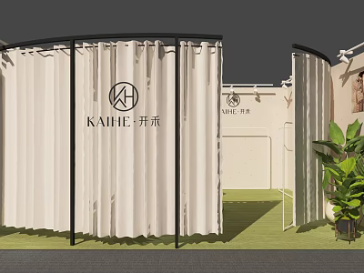 KAHE Brand Partition With White Curtains Black Frame And Green Plant In Exhibition Hall 3d model