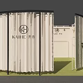KAHE Brand Partition With White Curtains Black Frame And Green Plant In Exhibition Hall
