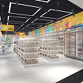 Modern Supermarket Department Store Interior With Organized Shelves And Product Displays