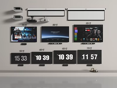 Various Televisions Of Different Sizes Display Time And Program Content On Screens 3d model