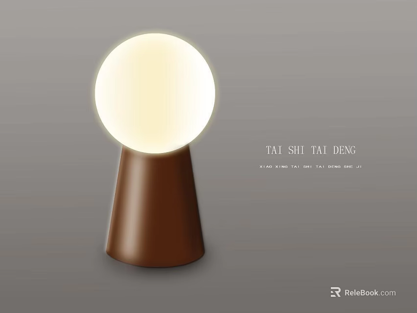Modern Table Lamp With Round Illuminated Shade And Brown Conical Base 3d model 