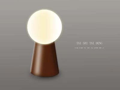 Modern Table Lamp With Round Illuminated Shade And Brown Conical Base 3d model