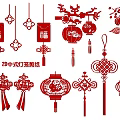 Traditional Chinese Decorative Hanging Ornaments With Lanterns Paper Cut Fu Characters And Knots