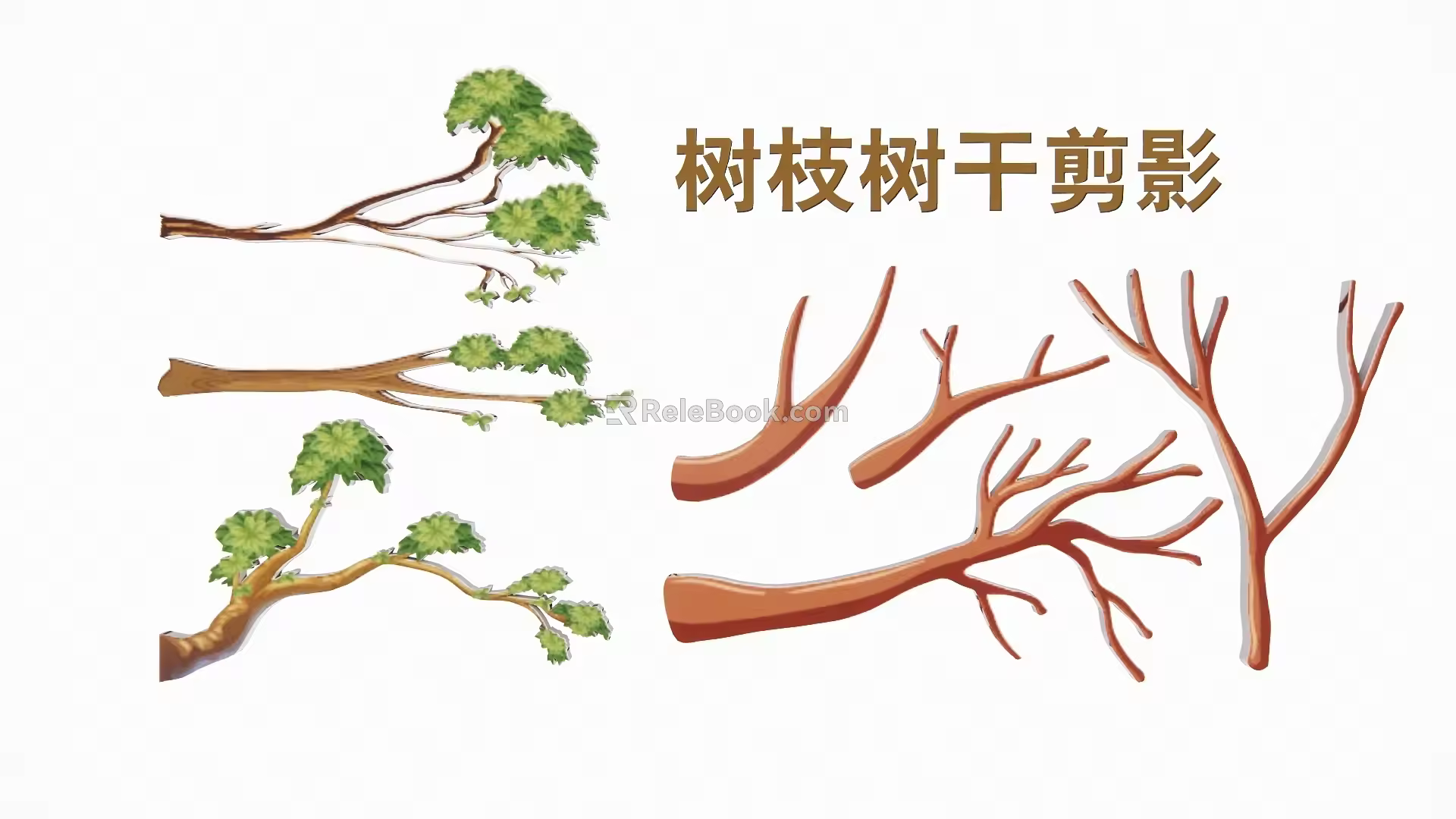 Modern 2D Branch Tree Trunk Flower Branch Silhouette 3d model
