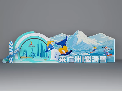 Guangzhou Skiing Photo Spot With Cartoon Characters Snow Mountains And Canton Tower 3d model
