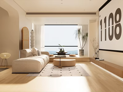 Modern Living Room Interior With Beige Sofa Large Window Wooden Floor And Decorative Plant 3d model