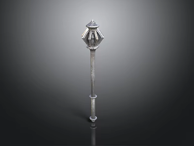 Medieval Metal Polearm Weapon With Ornate Decorative Head And Long Shaft 3d model