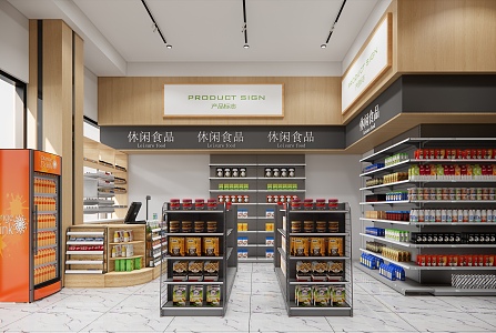 Modern Convenience Store 3d model