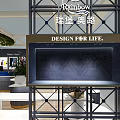 LIVE IN LIGHTHOUSE Store Interior Design With Display Cabinets Plants And Chandeliers