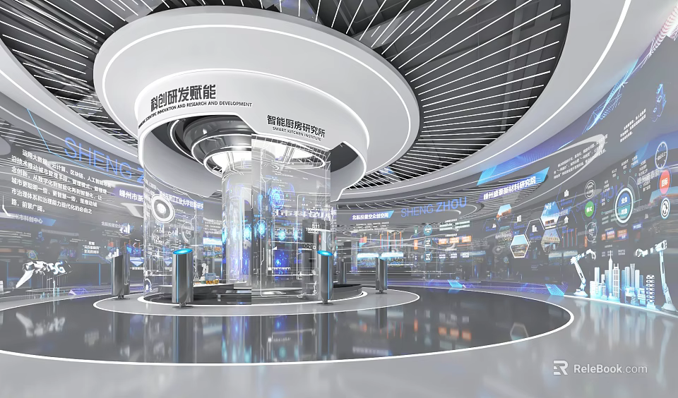 Smart City Exhibition Hall With Modern Circular Glass Structure And Digital Displays 3d model 