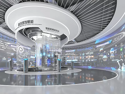 Smart City Exhibition Hall With Modern Circular Glass Structure And Digital Displays 3d model