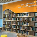 School Imagination World Reading Area with Bookshelves and Colorful Seating Cushions