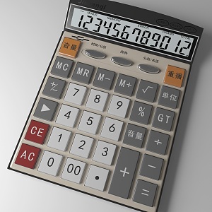 Modern Calculator Equipment Calculator Computer Computing Equipment 3d model