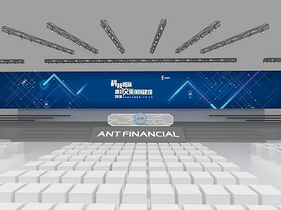 HiTech 2023 Global Tech Summit Stage with Ant Financial Logo and Lighting 3d model
