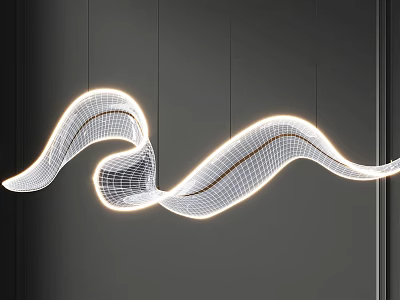 Contemporary Wave Shaped Pendant Light With Grid Structure Illuminating Modern Interior Space 3d model